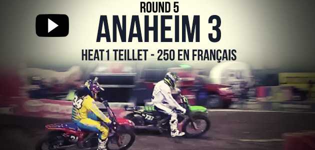 anaheim3_250LCQ