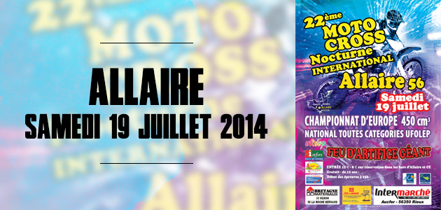 allaire2014